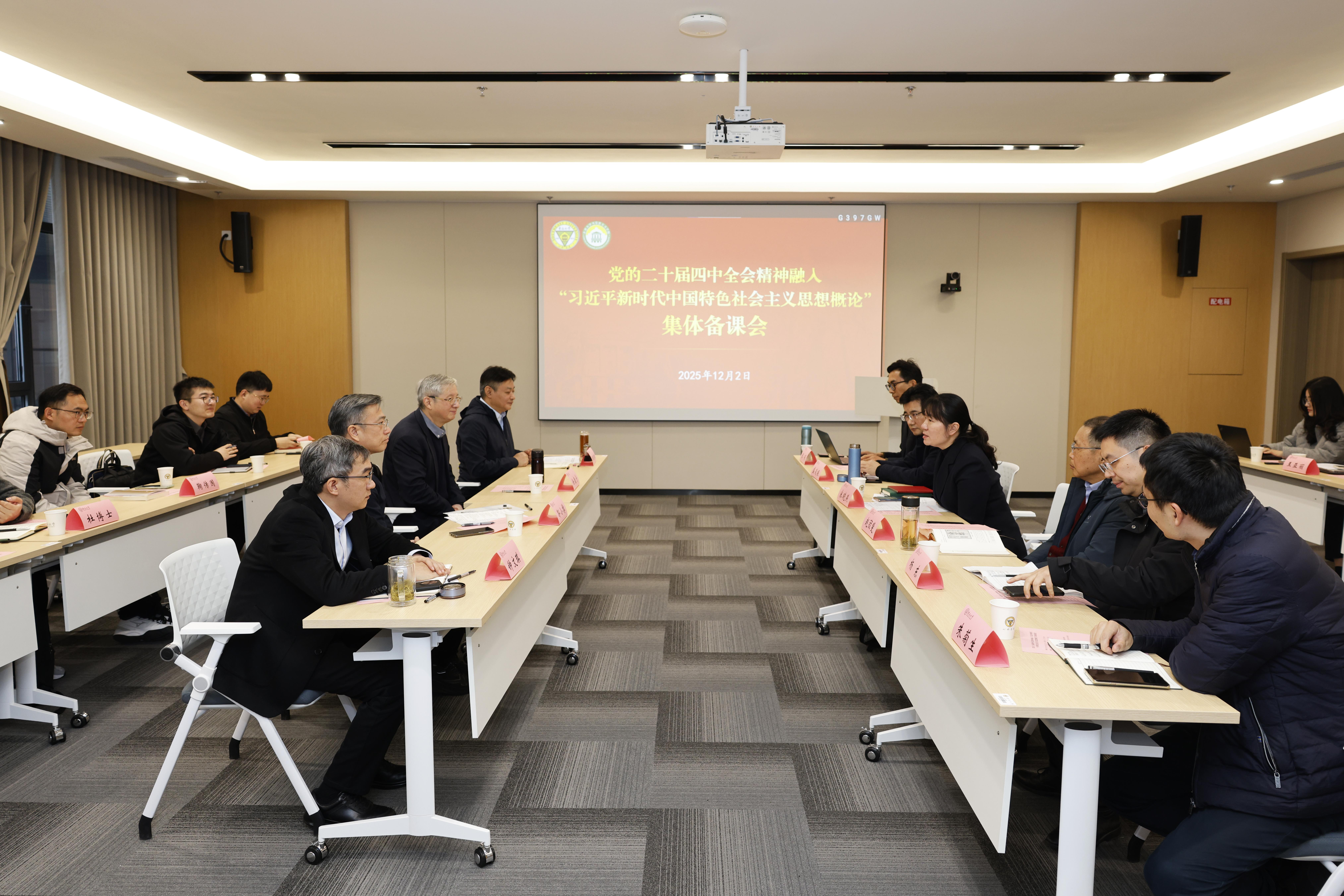 【中国科技网】为成长铺路，给科研架桥——东南大学涵育生态托举青年教师从“青椒”变“青骄”